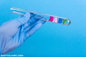 光愈生殖医学中心